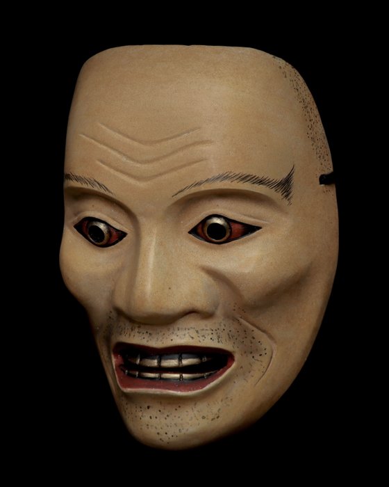 Signed Japan Wooden Noh Mask of “Yorimasa” 能面 賴正 - Bois - Japon