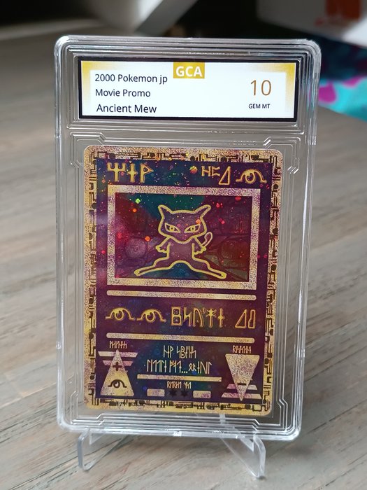 Pokémon - 1 Card - Ancient Mew with Swirl