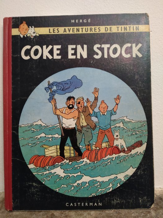 Tintin T19 - Coke en stock (B24) - C - 1 Album - 法文第一版 - 1958