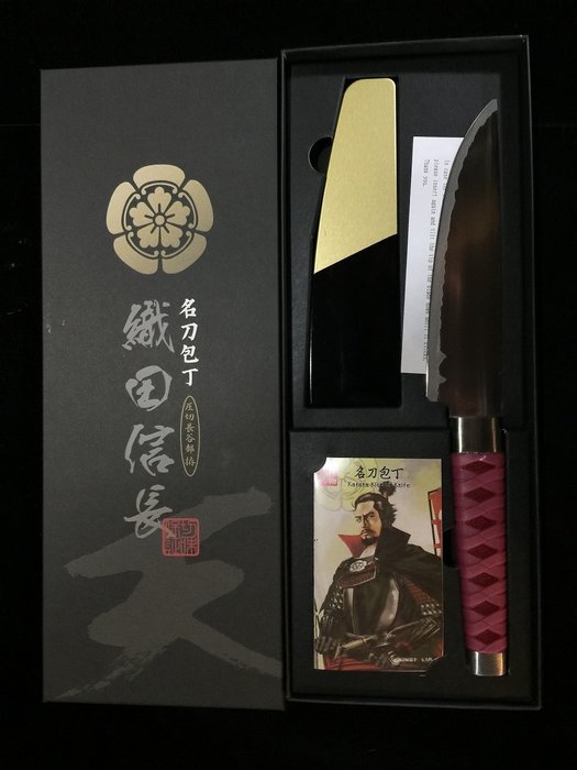 Japanese Sword Type Kitchen Knife / 織田信長 ODA NOBUNAGA Model - 餐刀 - 日本菜刀 - 钢