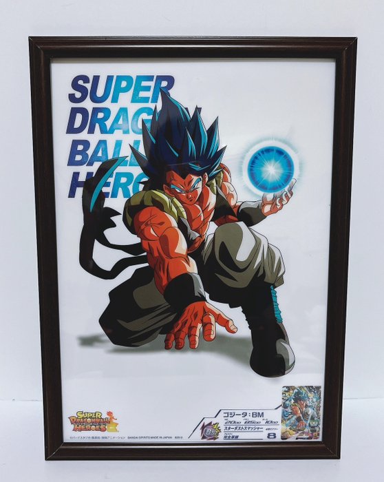 Akira Toriyama - 1 Innrammet animasjonscelluloid - Dragon Ball - Super Dragon Ball Heroes Framed Memorial Poster by Akira Toriyama, Japan