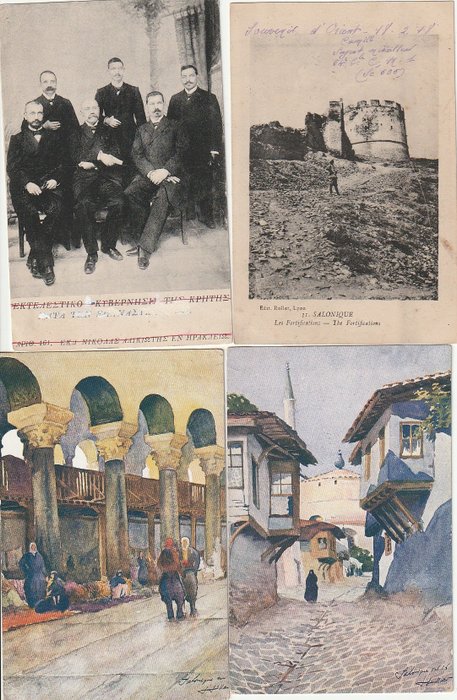 希腊 - 明信片 (104) - 1905-1960