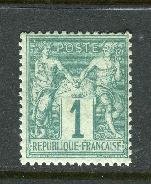 法國 1876 - 精湛且稀有的 n° 61 全新 ** - 簽名小牛
