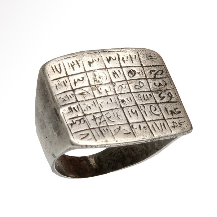 Nær Øst Sølv Ring med persisk formel i tall