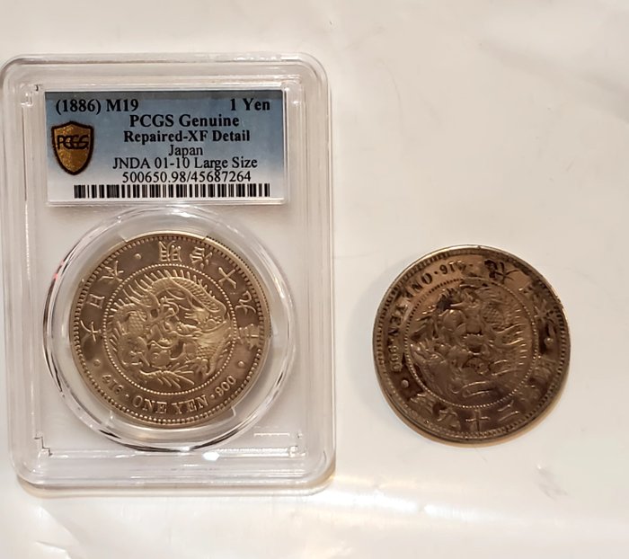 Japan. 1 Yen Meiji year29/19 (1886) 2 coins
