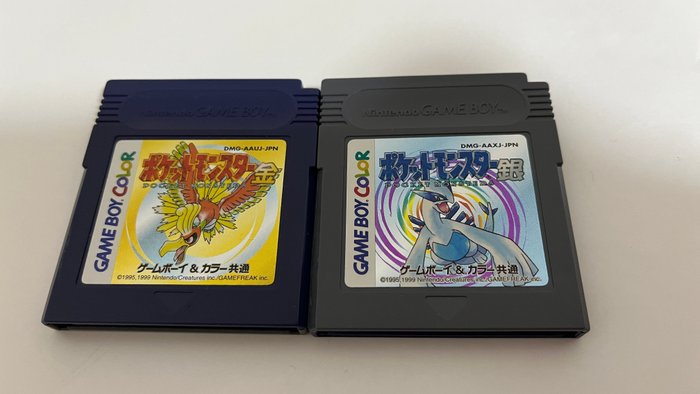 Nintendo - Pokemon Silver and Gold set - Gameboy Color - 电子游戏