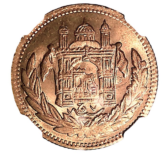 Αφγανιστάν. Amanullah Khan Barakzai. 1 Amani Gold 1925 AD