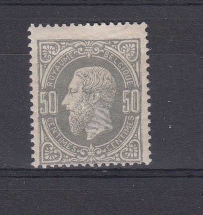 比利时 1875 - 利奥波德二世 - OBP : 35