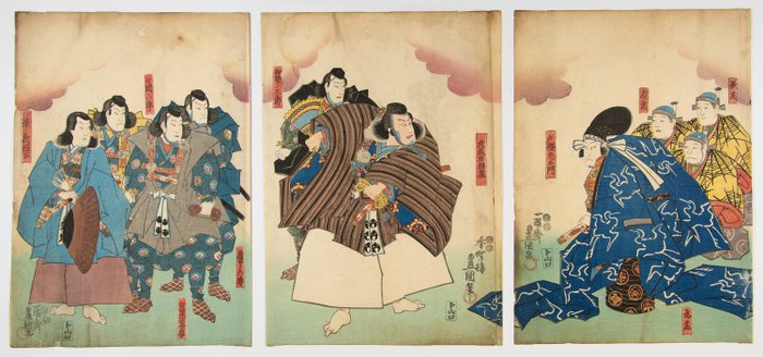 Kabuki Play "Kanjincho" 勧進帳 - Toyokuni III Utagawa (1786-1865) - 日本 -  江戶時代（1600-1868）