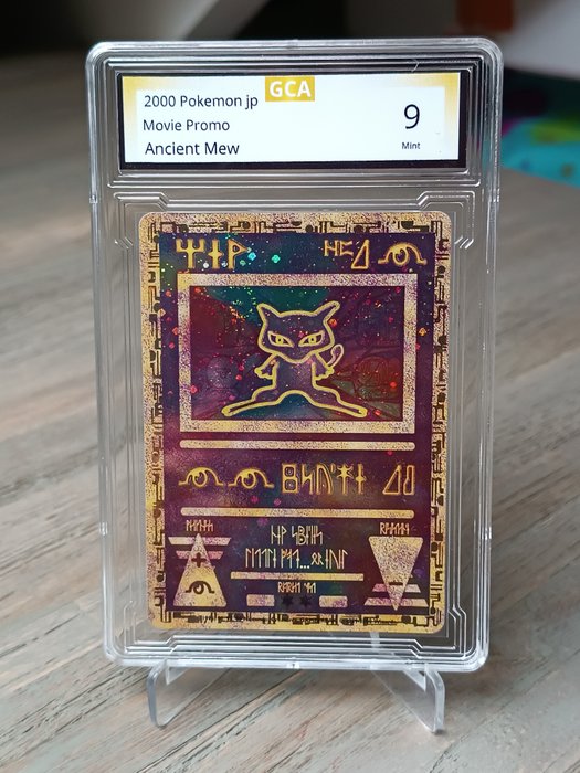 Pokémon - 1 Card - Ancient Mew with Swirl