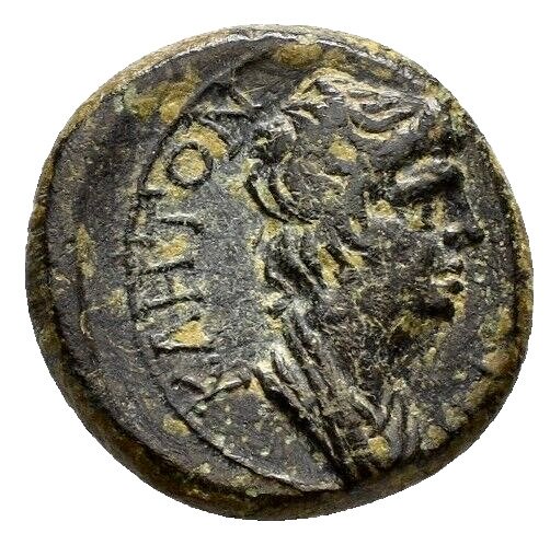Roman Empire (Provincial). Nero (AD 54-68). AE 15 mint Pergamon