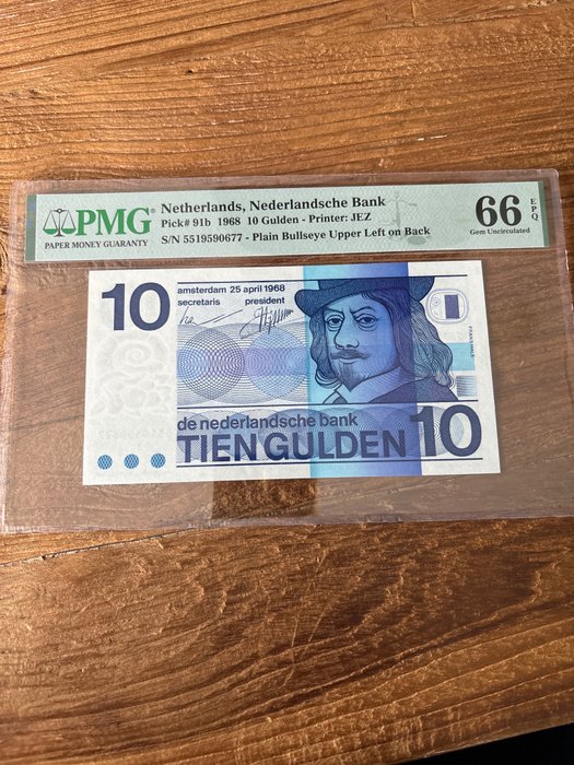 Ολλανδία. - 10 Gulden 1968 - Pick 91b