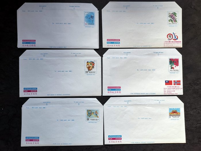 Taiwan  - TAIWAN egy sor új postai borítékot bélyegz le