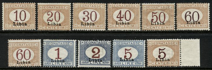 意大利利比亚殖民地 1915 - 套印意大利税务邮戳，全套 10 个值 - Sassone T 1/10