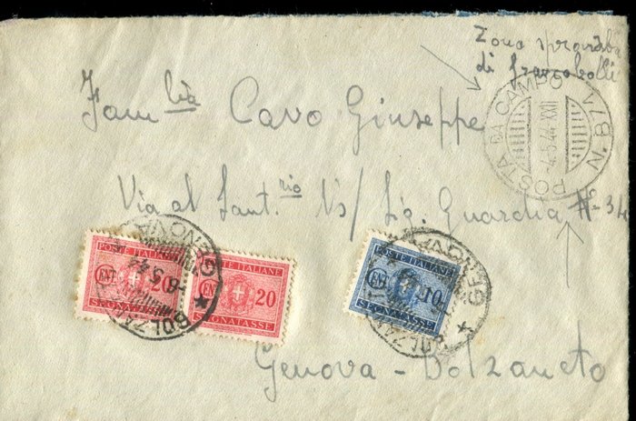 義大利社會共和國 1944 - 來自 Field 871 的郵件 - Sassone Tasse 35, 36.