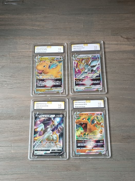 Pokémon - 4 Card - Dragonite & 2x Arceus & Charizard