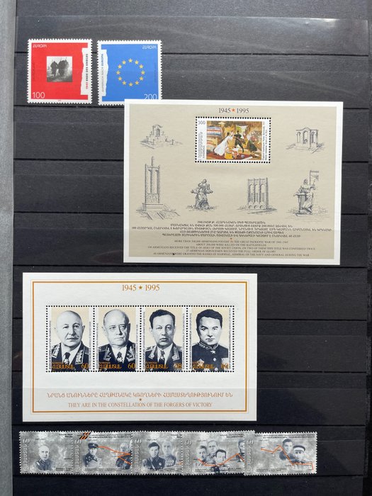 Świat 1995/2006 - Partia znaczków bloków i arkuszy w albumie