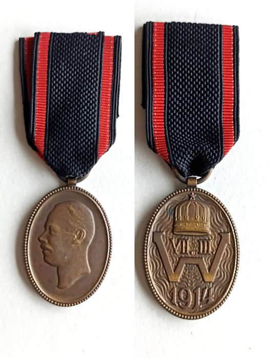 阿尔巴尼亚王国 - 奖章 - Prince Wilhelm Of Wied Accession Medal 1914 - 1914