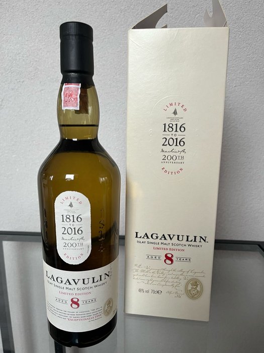 Lagavulin 8 years old - Original bottling  - 70cl