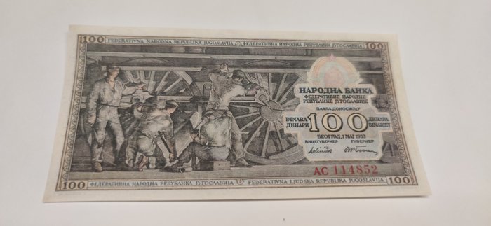 南斯拉夫. - 100 Dinars 1953 - Pick 68