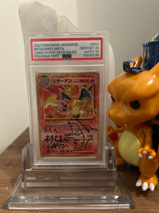 Pokémon - 1 Card - 25 ans