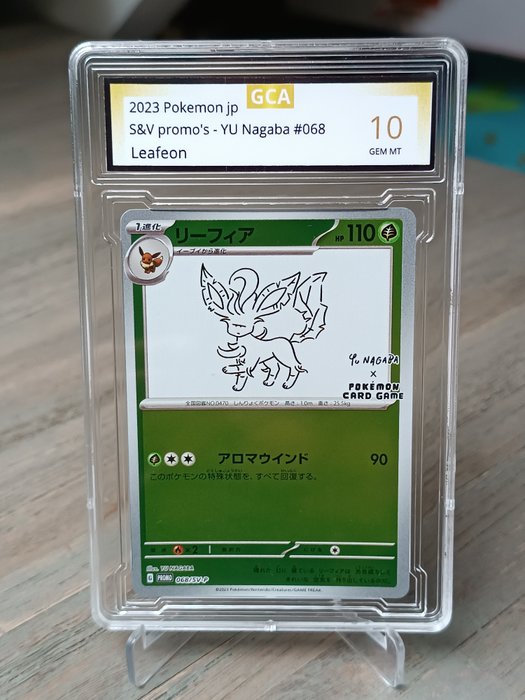 Pokémon - 1 Card - Leafeon