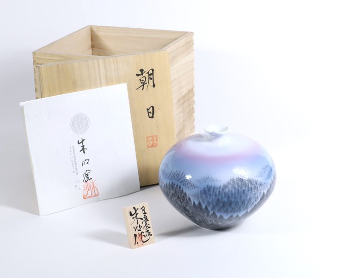 Vase - Asahi 朝日 (Morgensonne) von Shumei Fujii 藤井朱明 Arita-Porzellan - Japan