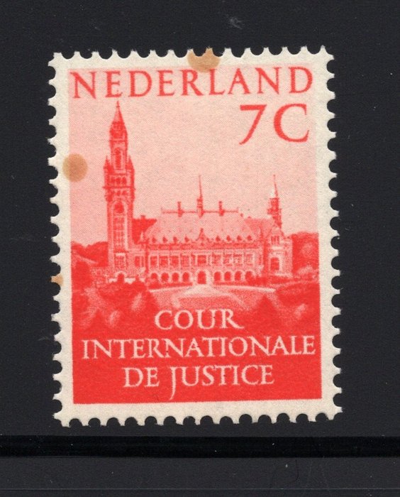 Holandia 1951 - Znaczek służbowy Cour de Justice „Pałac Pokoju” – bezpłatna wysyłka na cały świat - NVPH D32