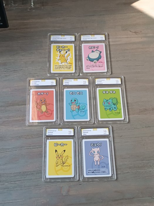 Pokémon - 7 Card - 7x old maid cards