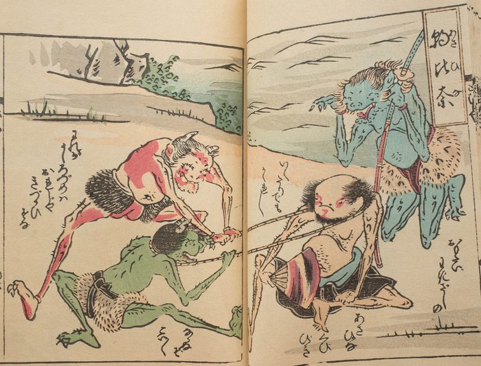 Hasegawa Mitsunobu 長谷川光信 (act. 1720s) - "Tobae fudebyōshi" 鳥羽絵筆ひやうし(Keeping Time with the Brush) - 1880