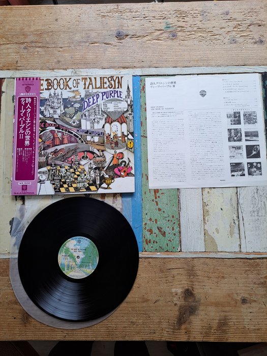 Deep Purple - The book of taliesyn - LP Album (stand-alone item) - 1977