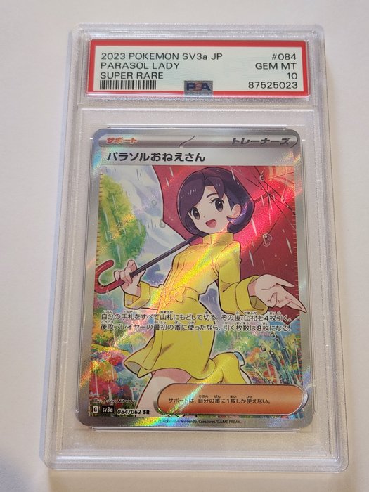 Pokémon Graded card - PSA 10 2023 POKEMON JAPANESE SV3a-RAGING SURF 084 PARASOL LADY SUPER RARE - PARASOL LADY - PSA 10