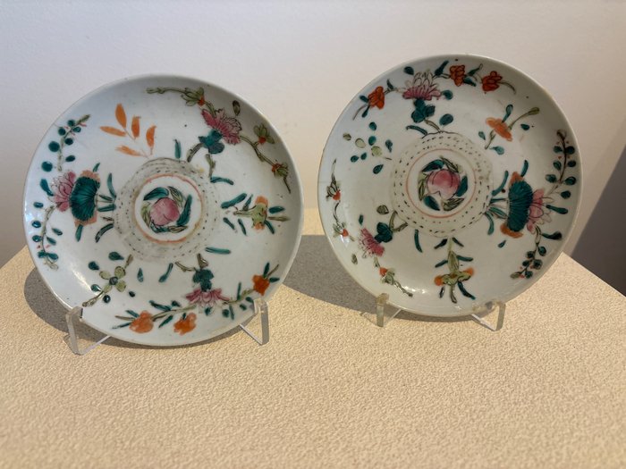 Dish (2) - Porcelain