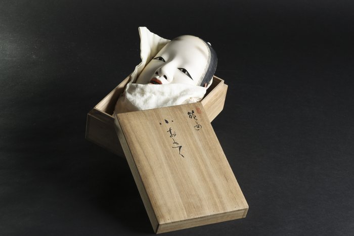 Noh mask - Ko-Omote 小面 with Artist Signature - Wood