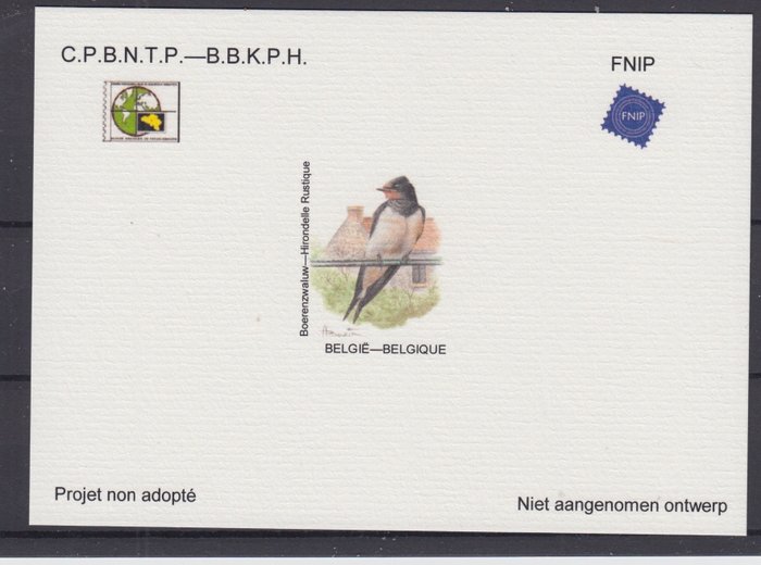 Belgien 2018 - Buzin - NA38 LX (gekartonneerd papier)