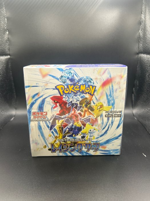 Pokémon Booster box - Japanese Booster Box