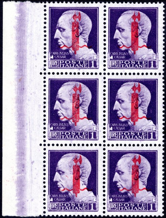 République sociale italienne 1944 - Essais - L.1 violette, en bloc de 6 avec bord en feuille, neuf avec gomme intacte - Frais et de - Sass. n° P20