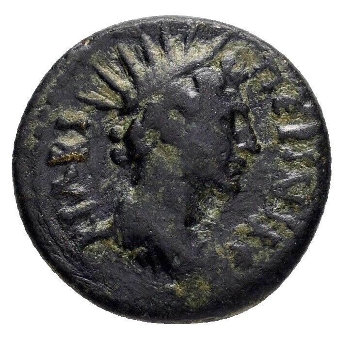 Lydia Nicaea Cilbianorum. time of the Antonines 138-192 AD. AE 19 (RR)