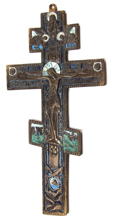 Reiseikone - Kreuzigung Christi - Bronze (patiniert)