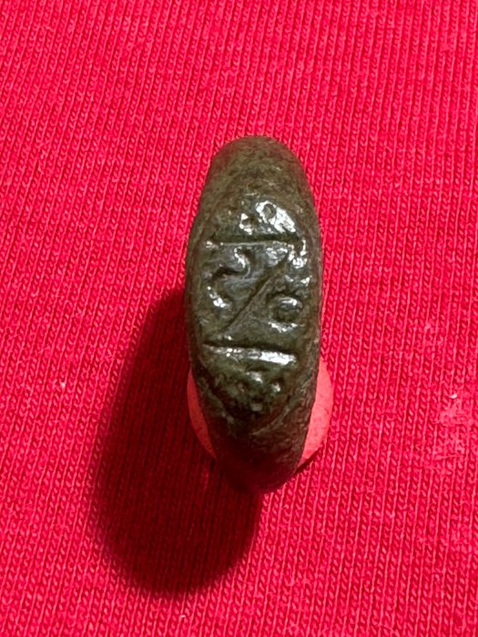 Epoca Romanilor Bronz degetul inelar - 17 mm