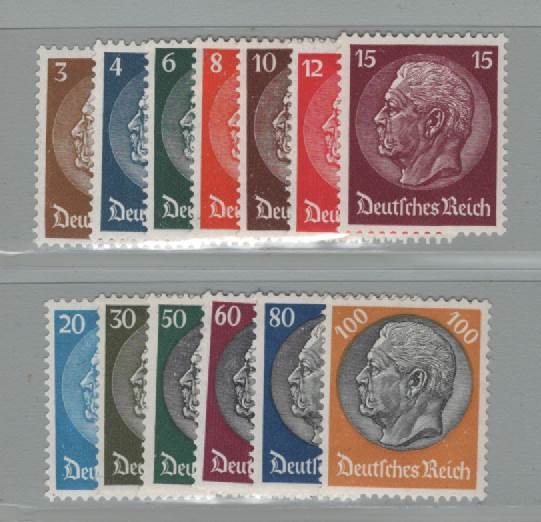 German Empire 1933 - "Hindenburg" with waffle watermark without 40 Pf. - Michel 482-495 ohne 491