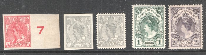 荷蘭 1899/1923 - 威廉敏娜王后 - NVPH 77/78/81/82/83