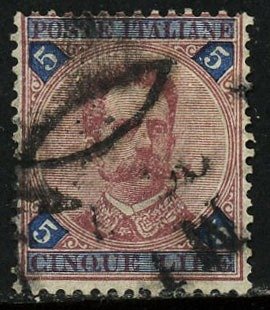 Kongeriket Italia 1891 - Umberto 5 lire karmin og blå. Ekspert. - Sassone N. 64