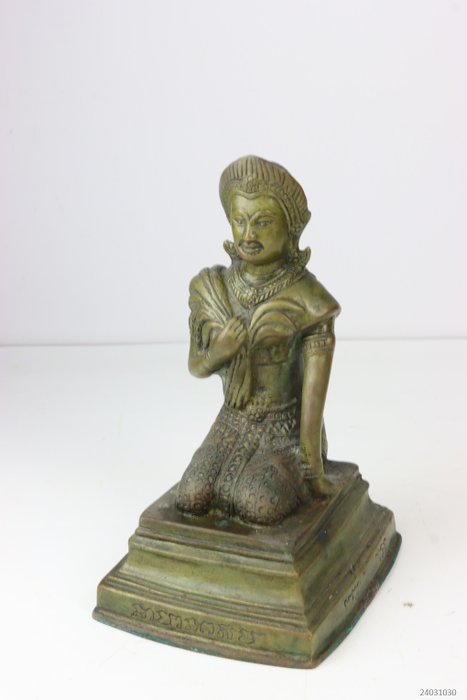 Phra Mae Phosop - Bronze - Tailândia