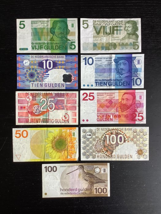 荷蘭. - 9 banknotes - various dates