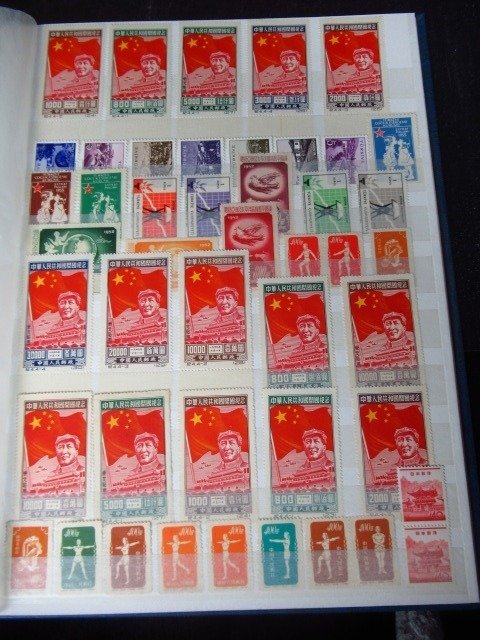 Mundo  - Incluyendo China, colección de sellos.
