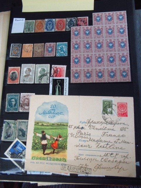 Monde  - collection de timbres
