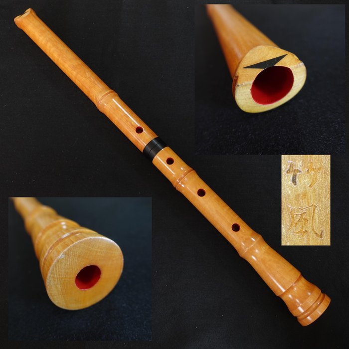 Vintage - Chikufu竹風's Wooden Shakuhachi, Kinko Style (琴古流), Vermilion Lacquer Inside,  Vermilion & Black Resin -  - Shakuhachi - Japani