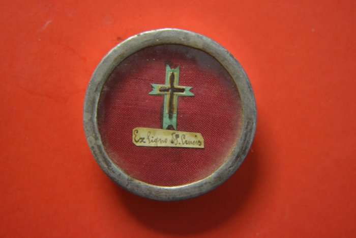 遗迹 (1) - 十字架遗物 D.N.J.C.