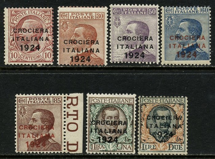 Italia 1924 - Italian risteily, täydellinen sarja 7 arvoa. - Sassone 162/168